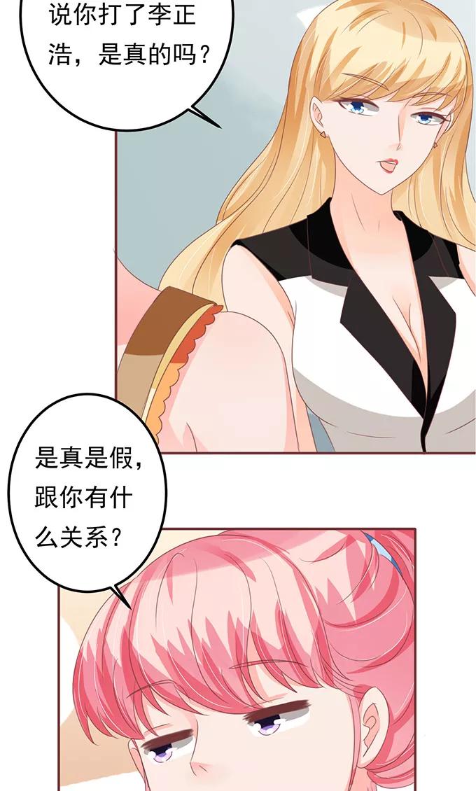 第129话-第129话