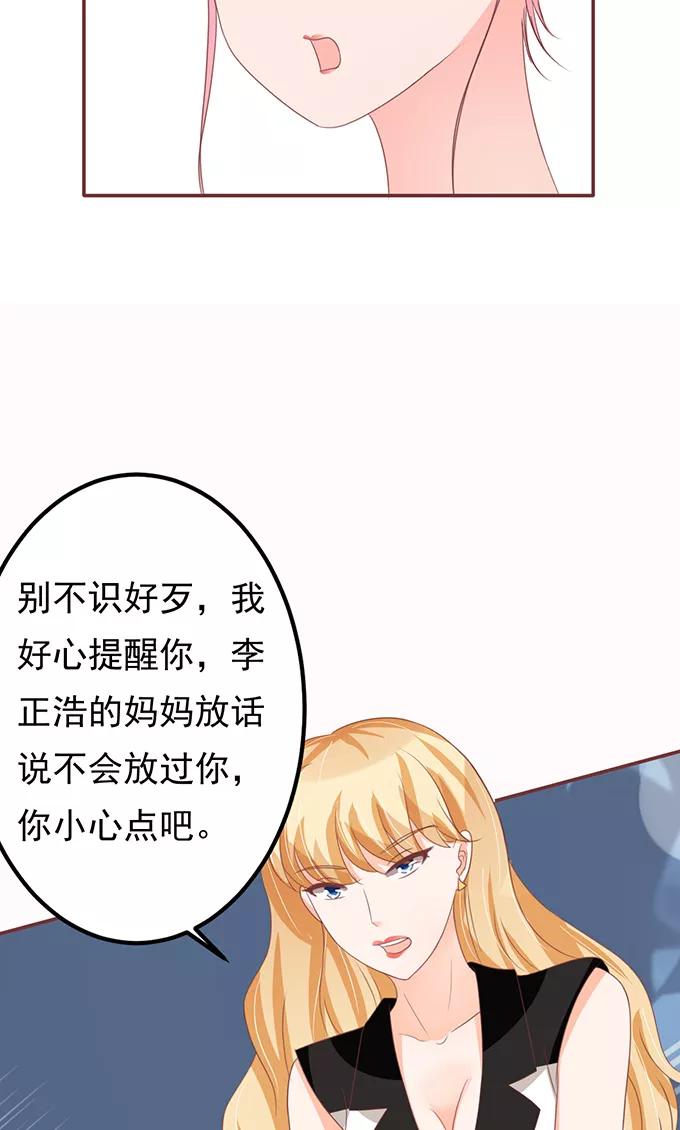 第129话-第129话