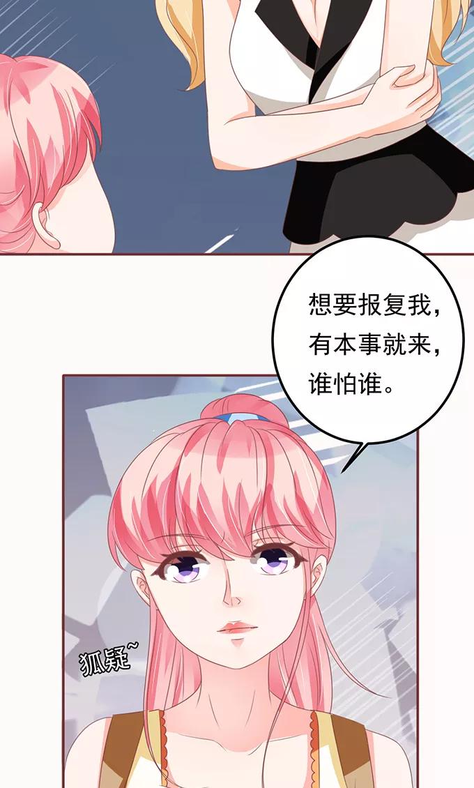 第129话-第129话