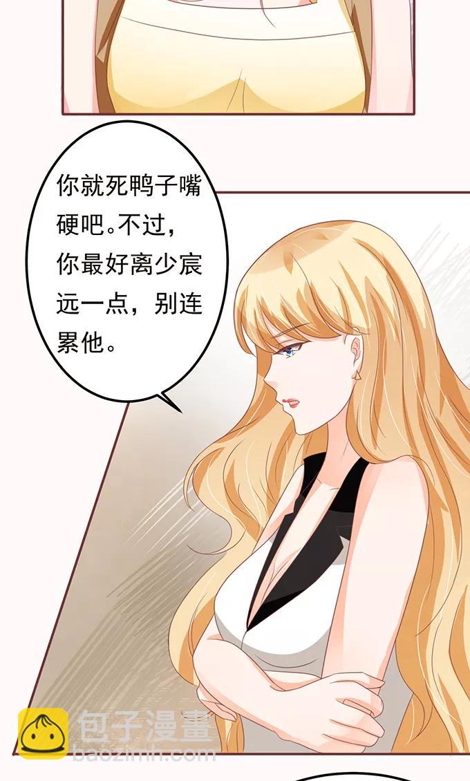 第129话-第129话