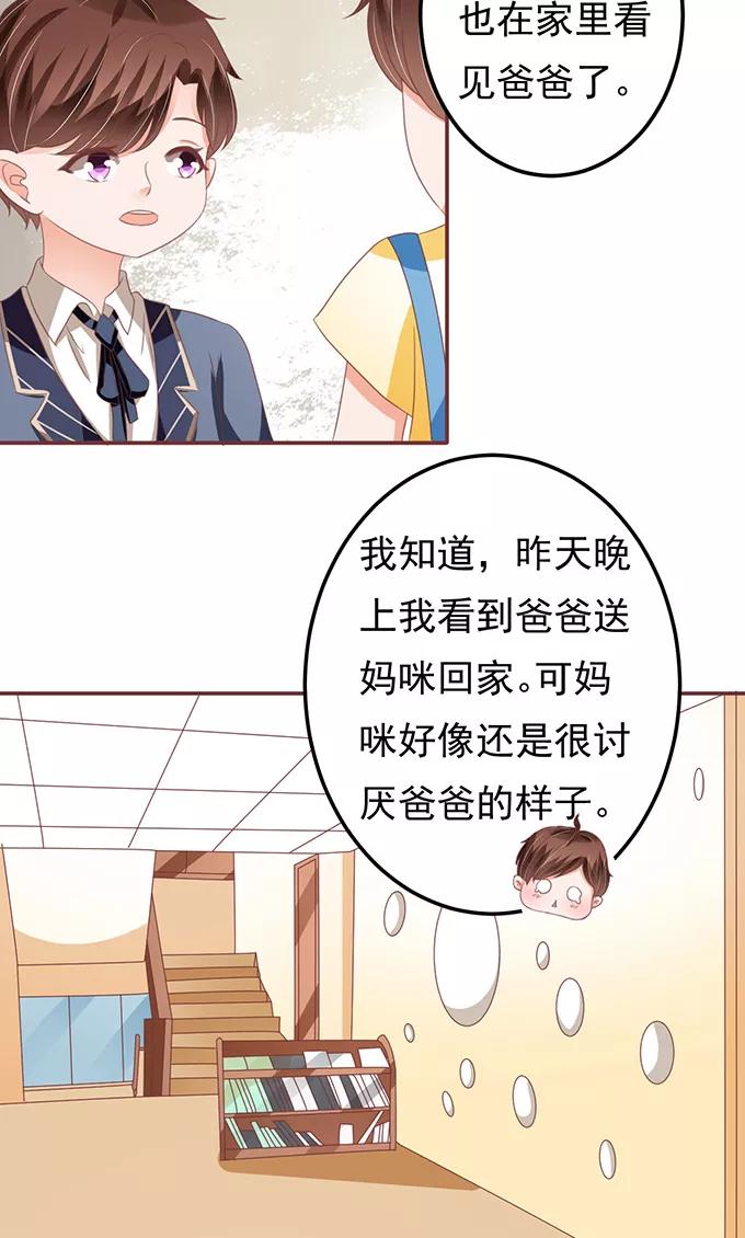 第129话-第129话