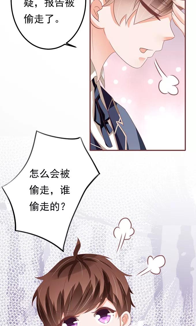 第129话-第129话