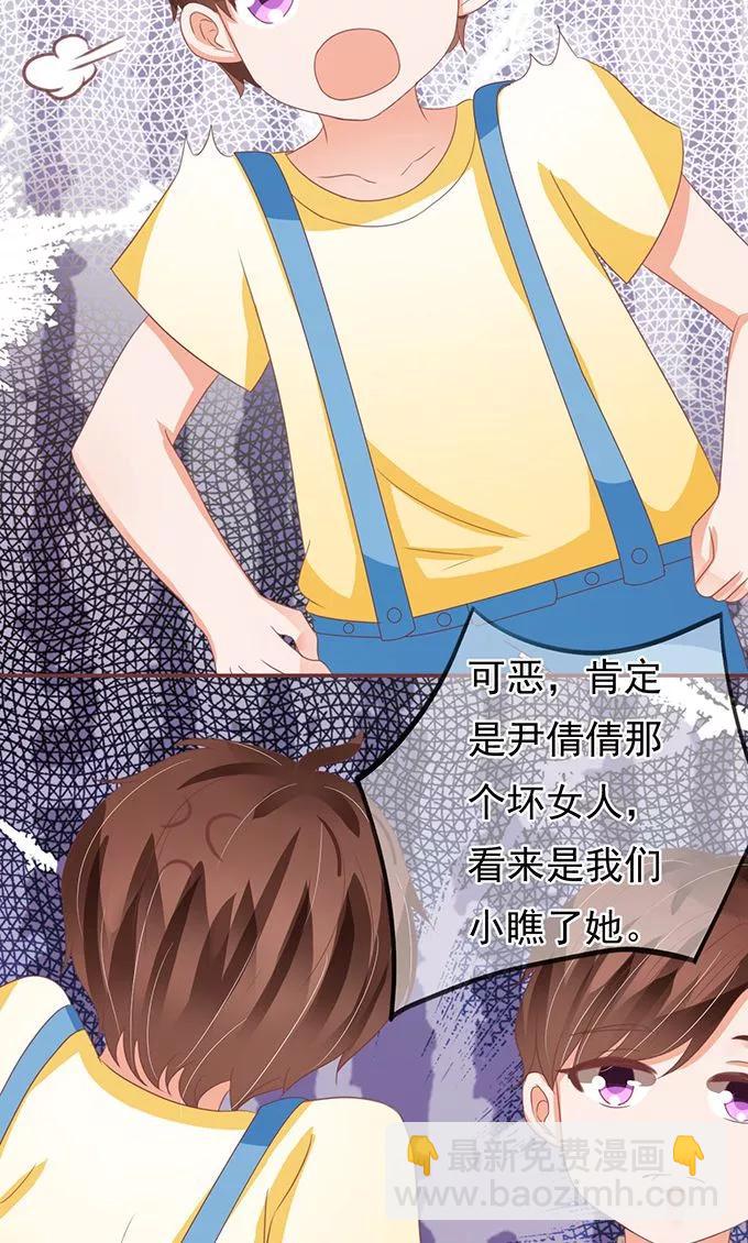 第129话-第129话