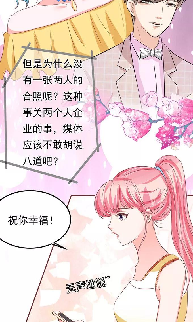 第131话-第131话
