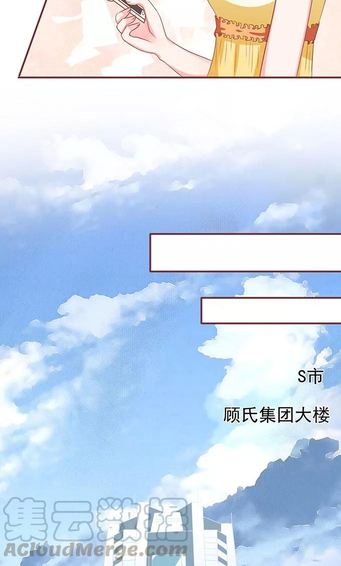 第131话-第131话