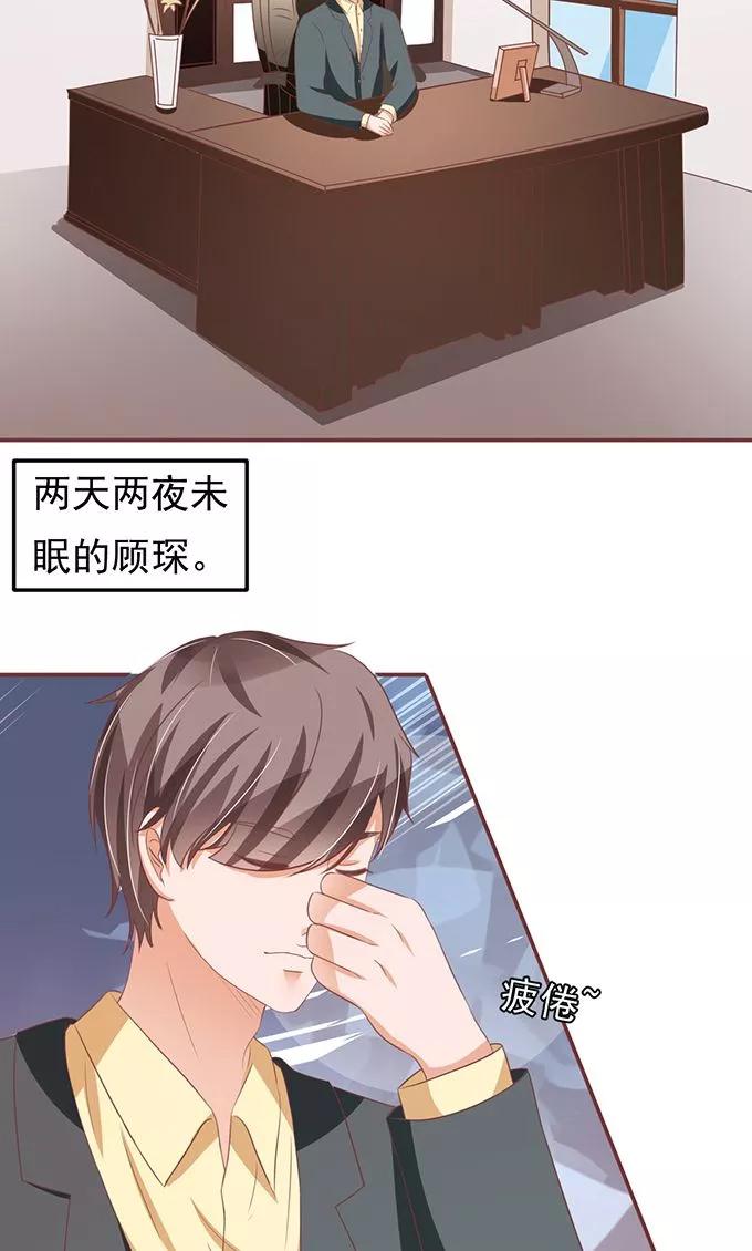 第131话-第131话