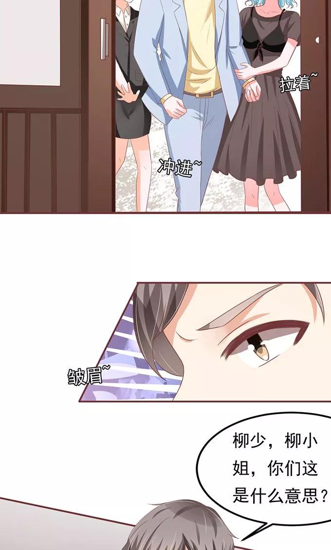 第131话-第131话
