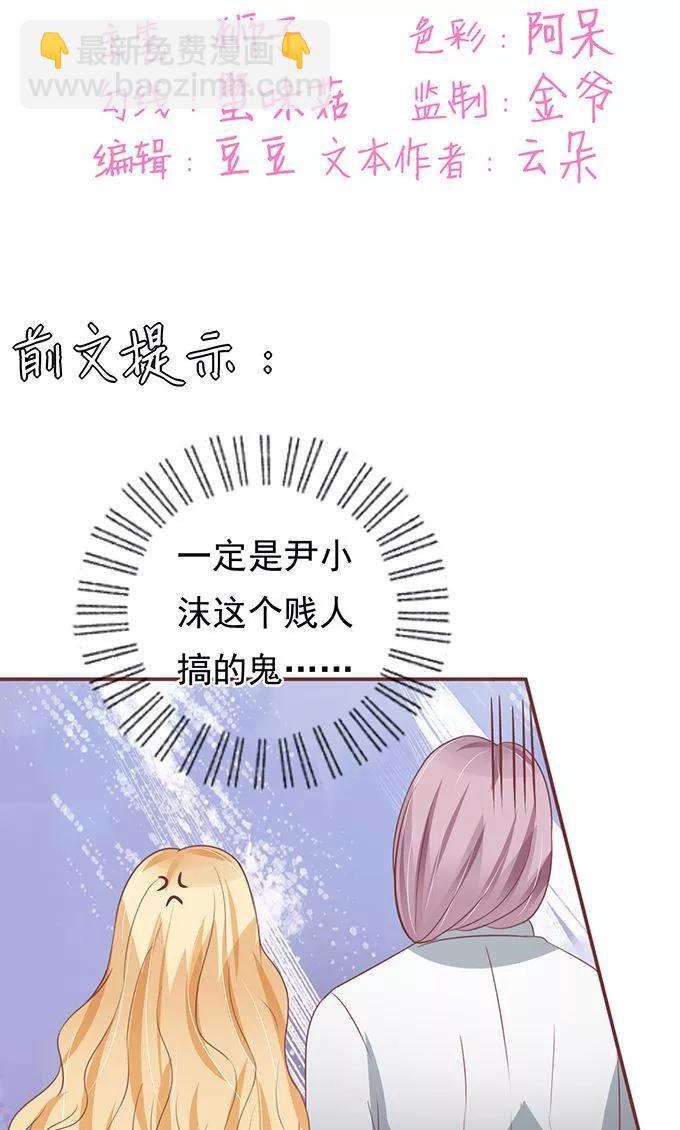 第131话-第131话