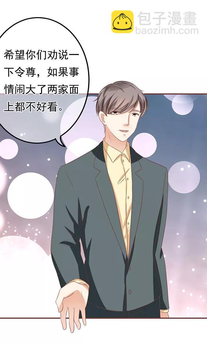 第131话-第131话