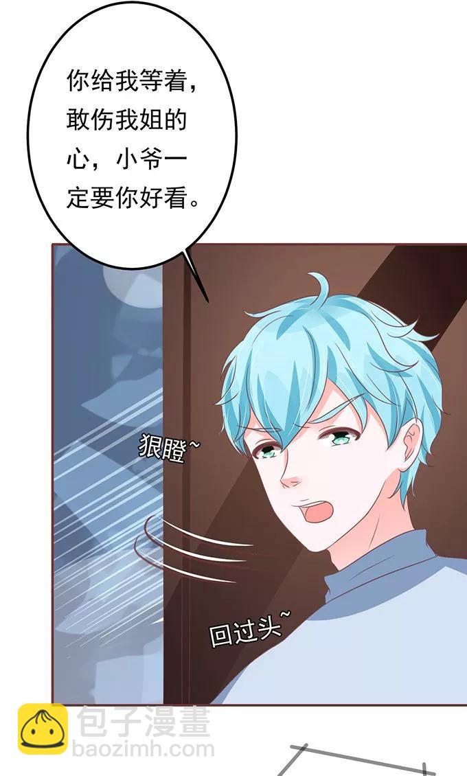 第131话-第131话