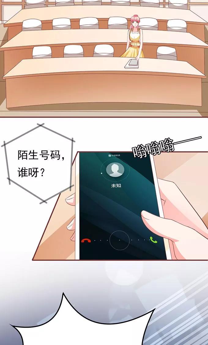 第131话-第131话