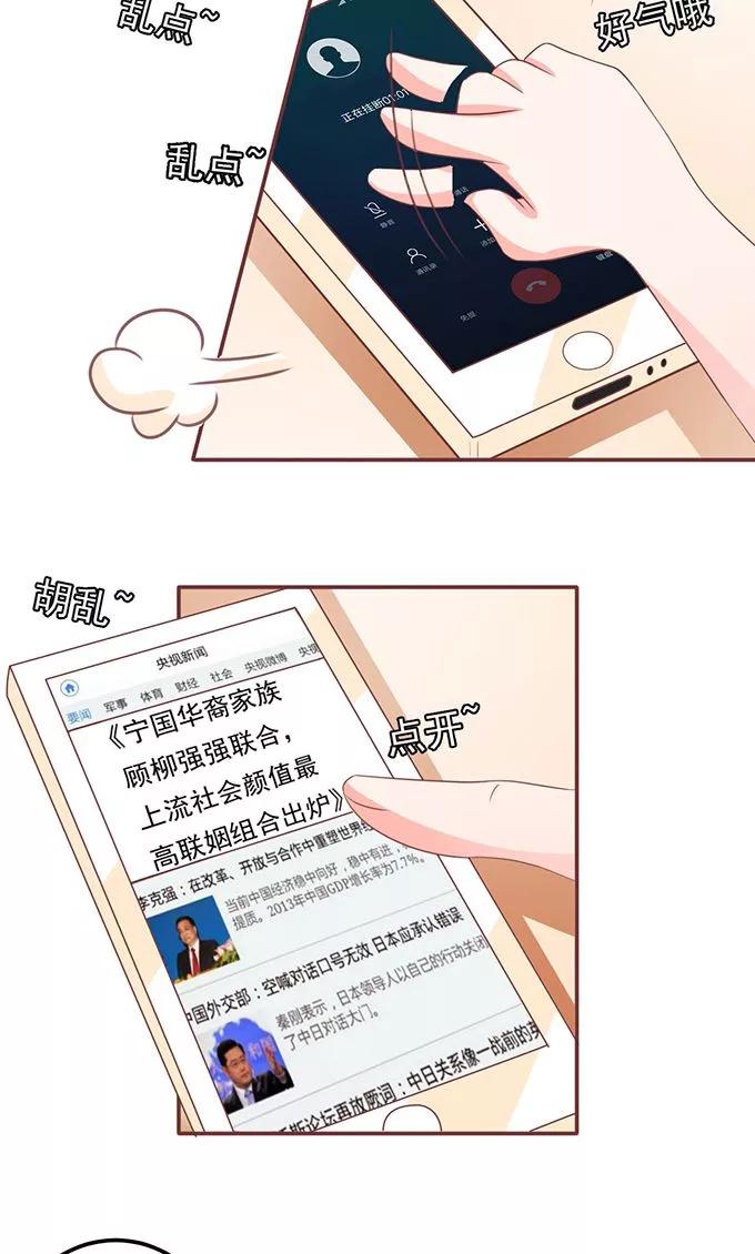第131话-第131话