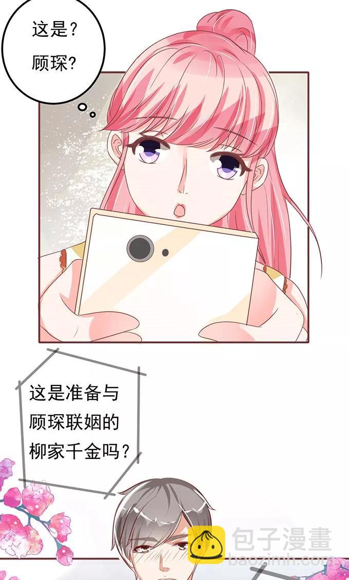 第131话-第131话