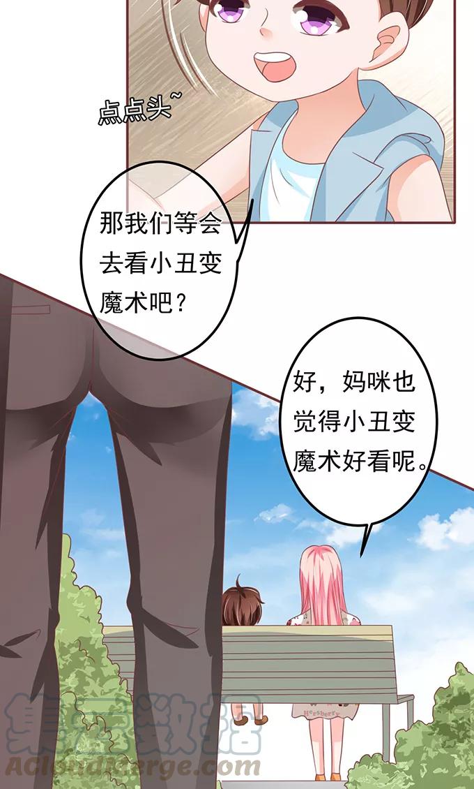 第133话-第133话