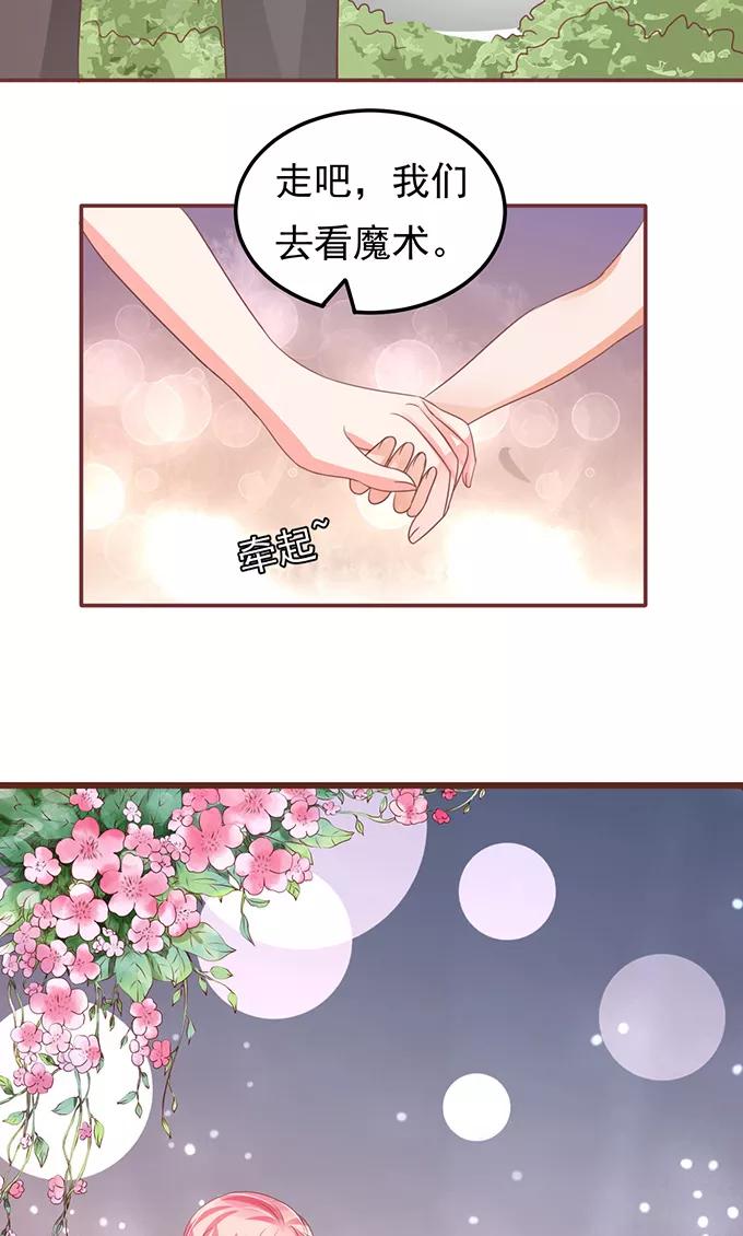 第133话-第133话
