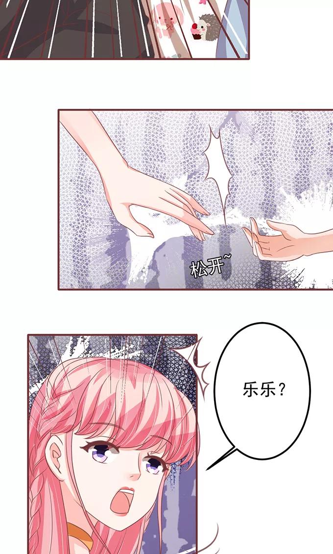 第133话-第133话