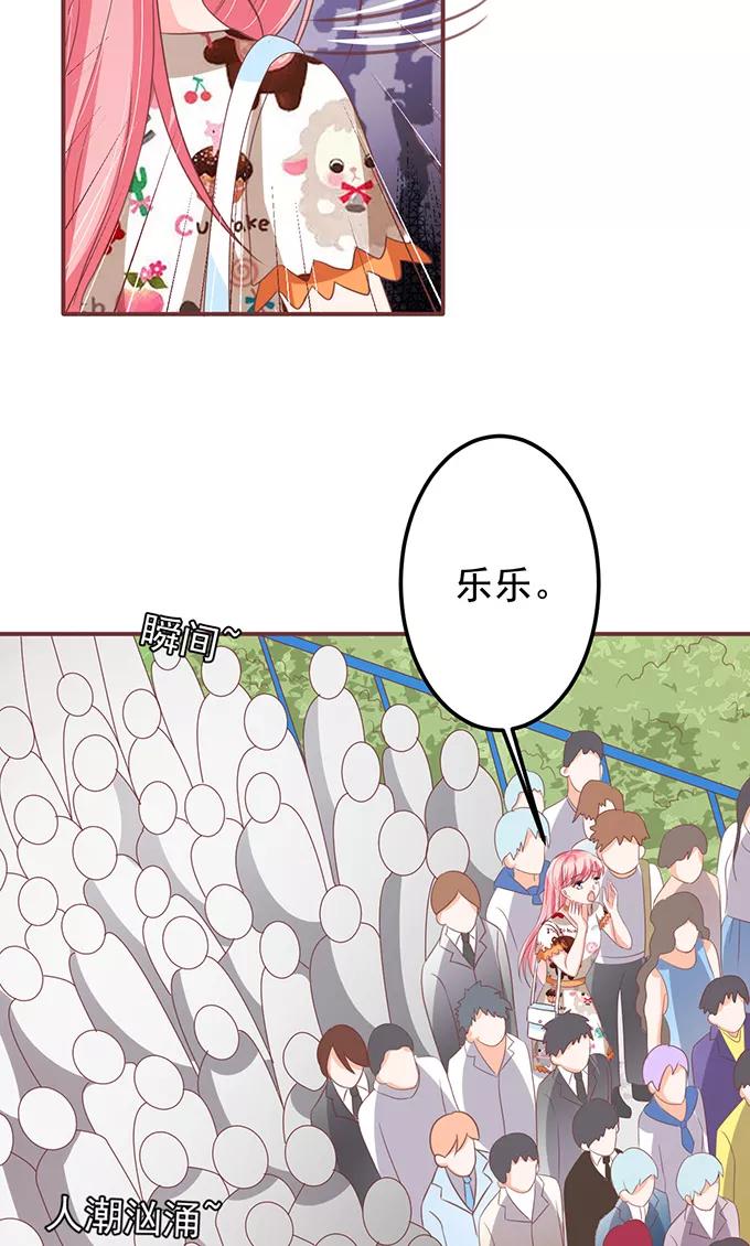 第133话-第133话