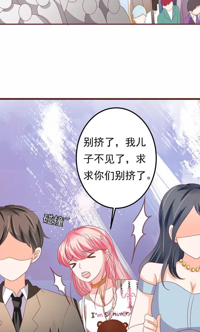 第133话-第133话