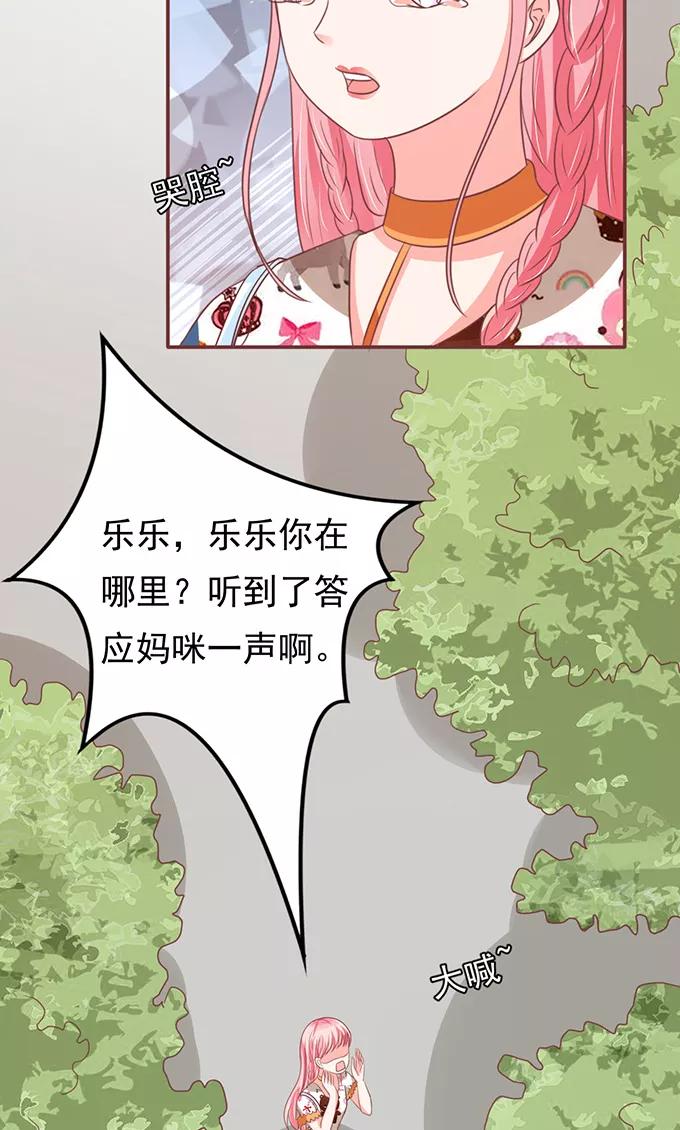 第133话-第133话