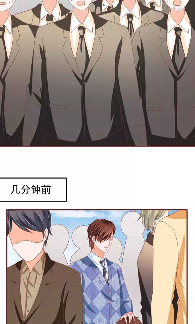 第133话-第133话