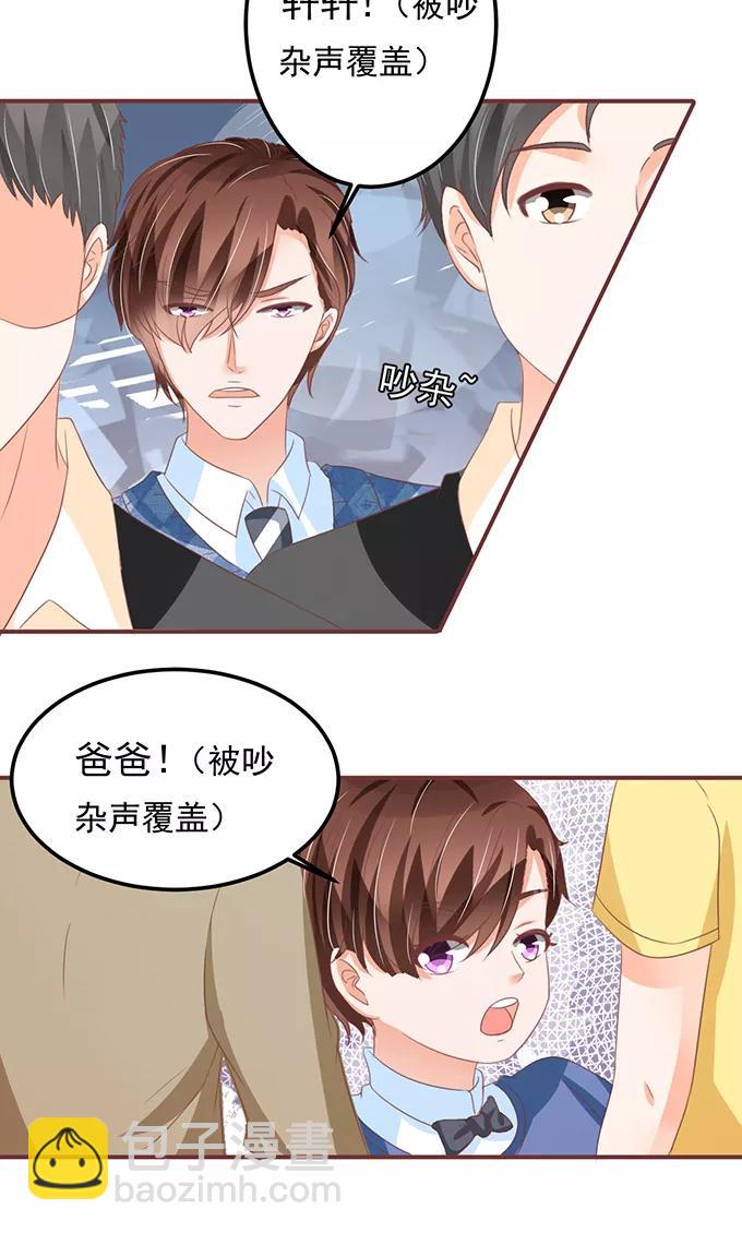 第133话-第133话