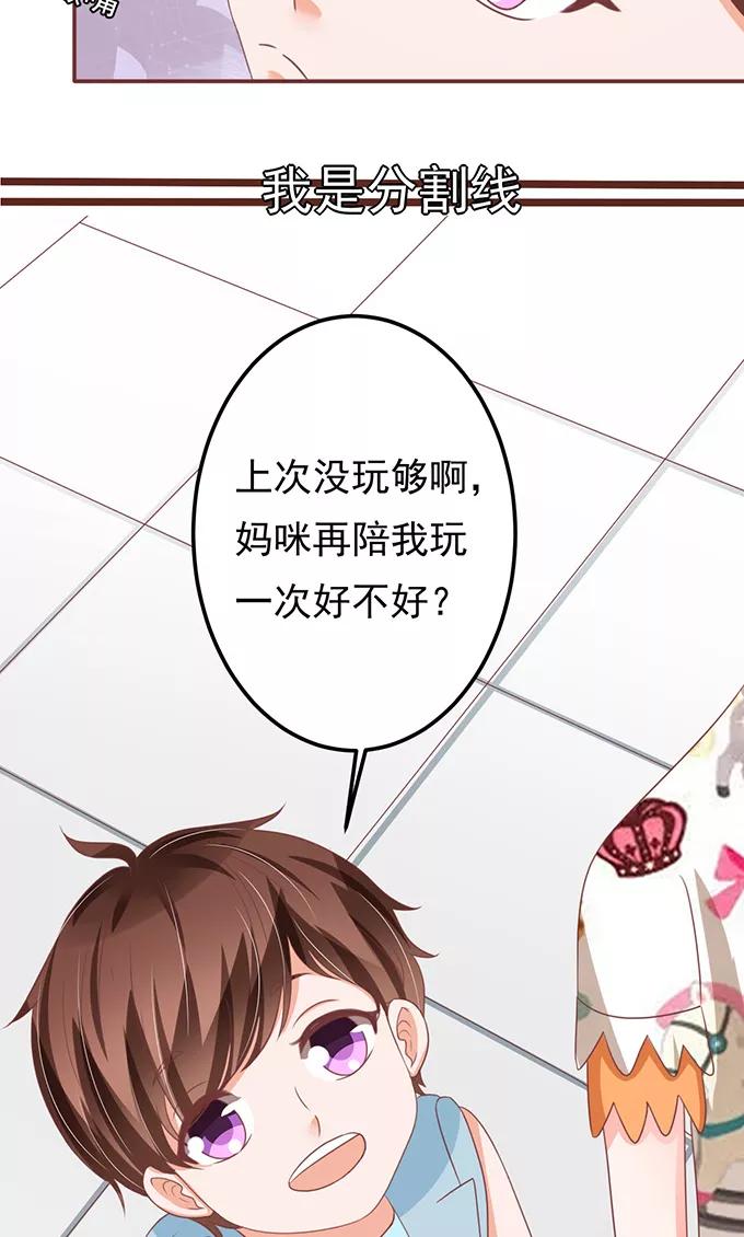 第133话-第133话