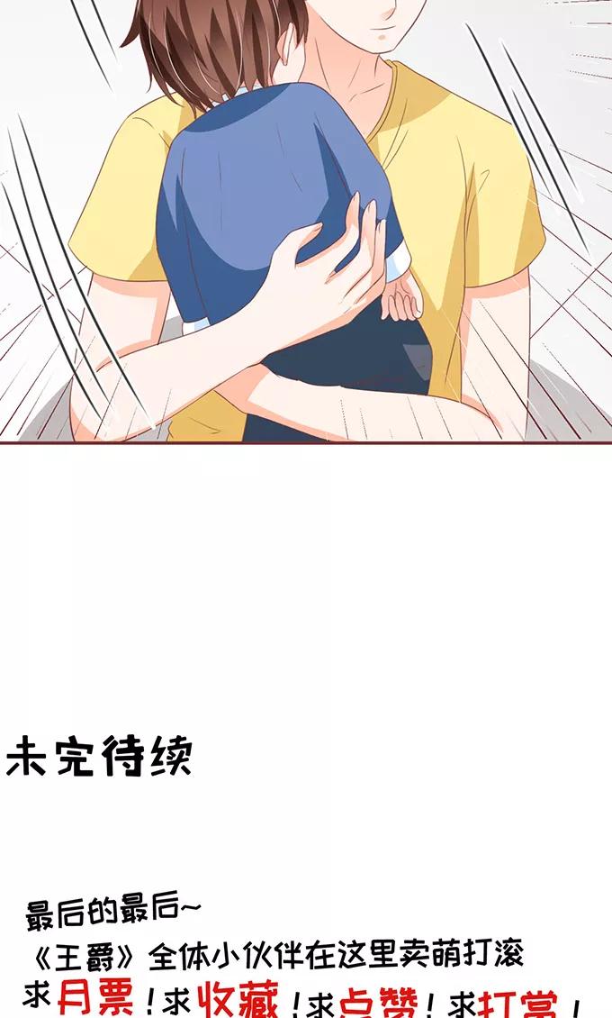 第133话-第133话