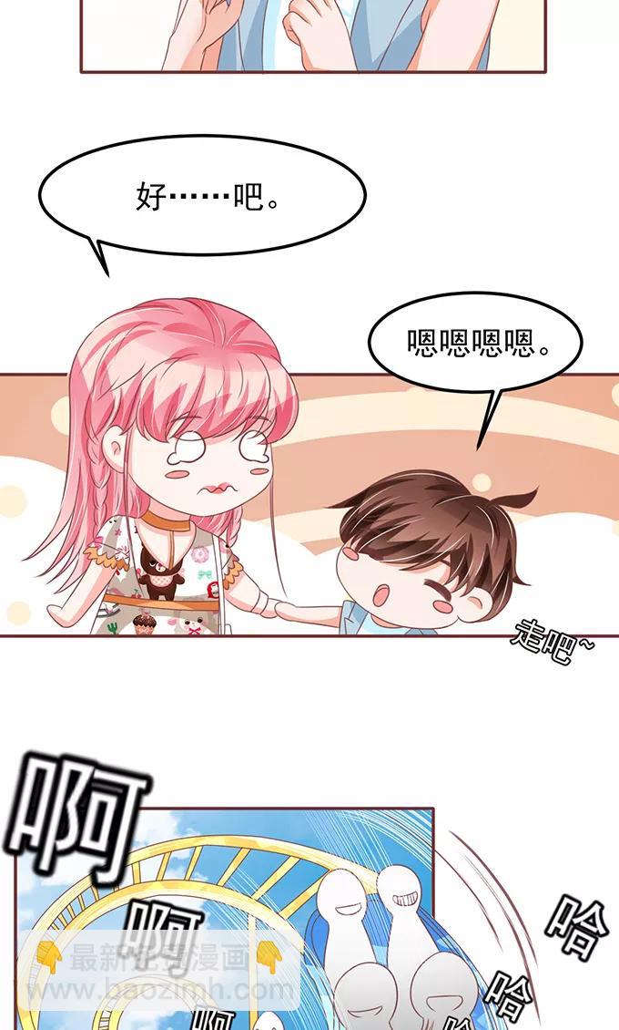 第133话-第133话