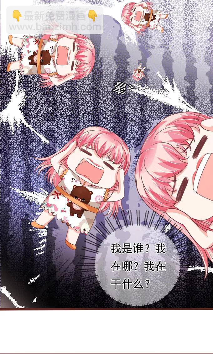 第133话-第133话