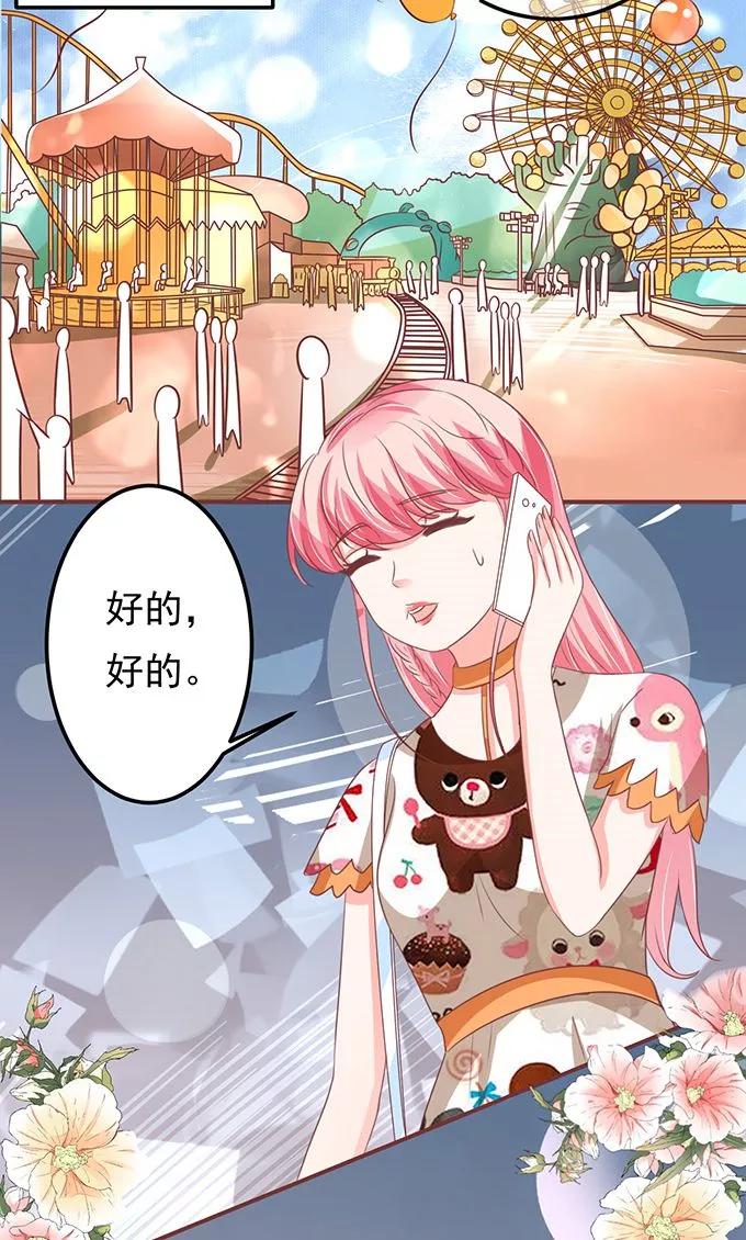 第135话-第135话
