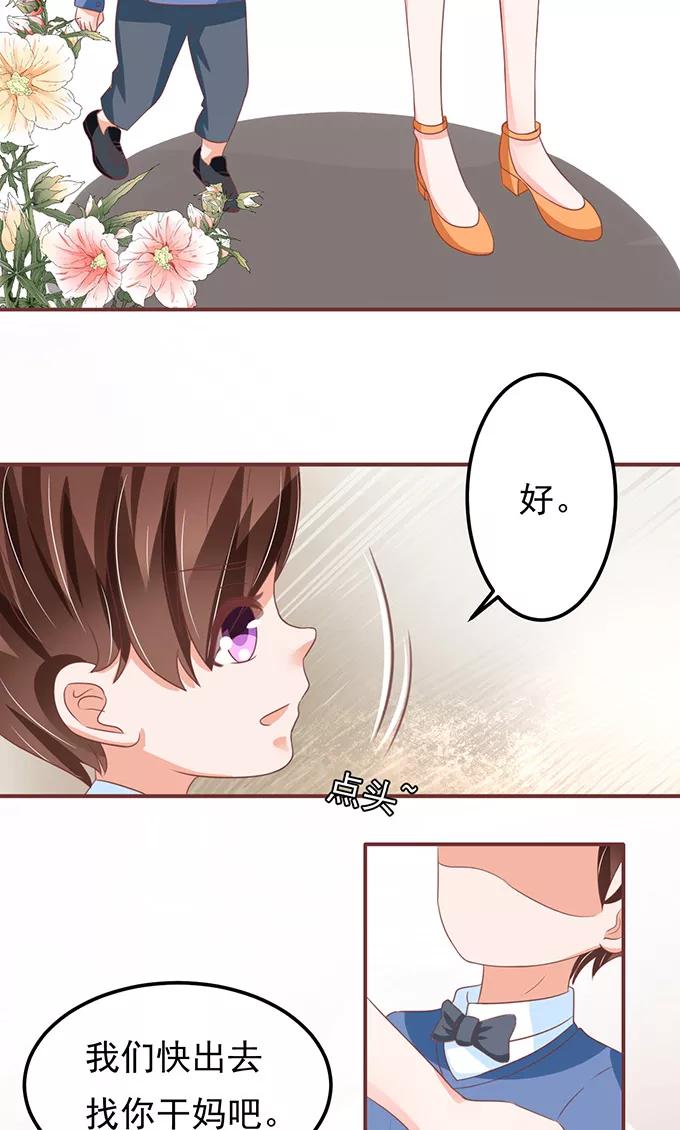 第135话-第135话