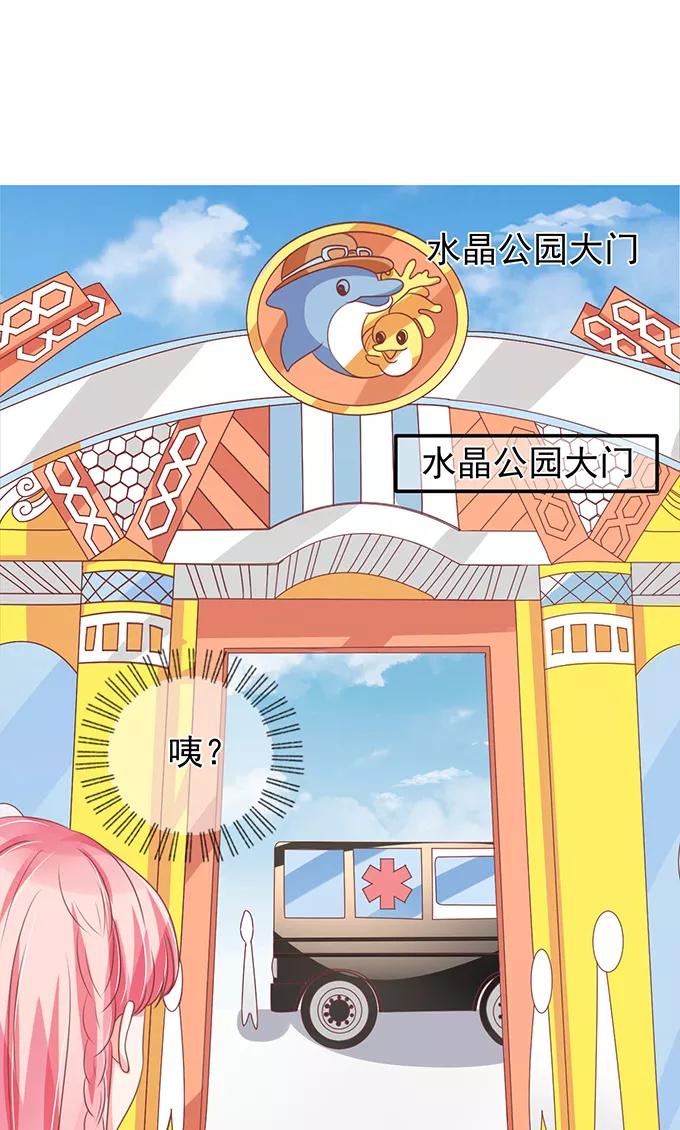 第135话-第135话