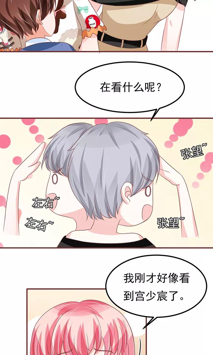 第135话-第135话
