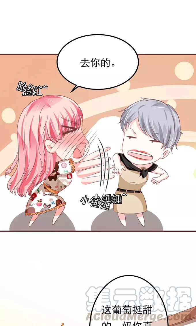第135话-第135话