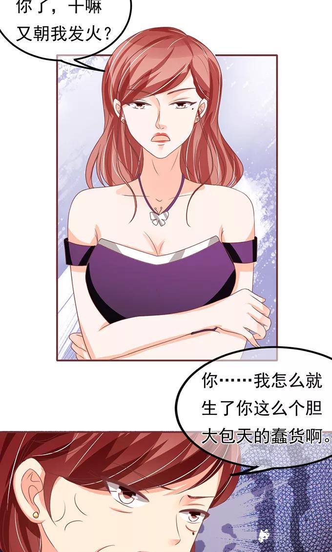 第135话-第135话