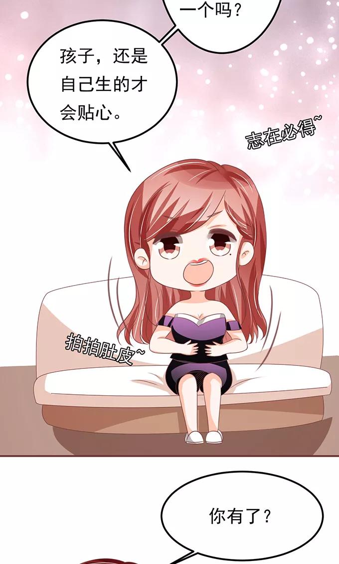 第135话-第135话