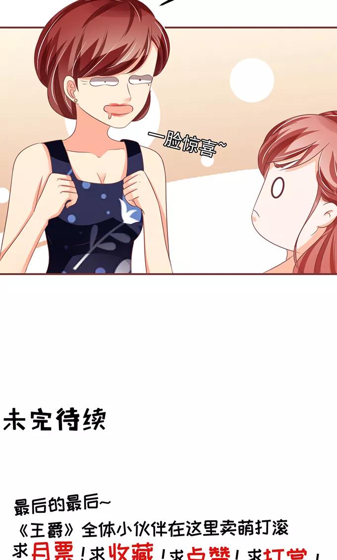第135话-第135话
