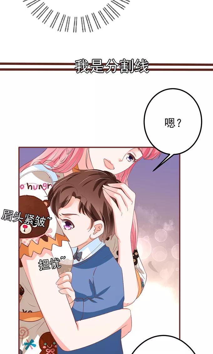 第135话-第135话