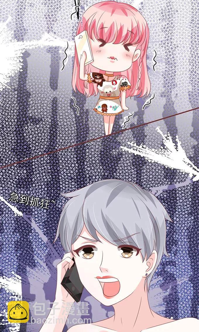 第135话-第135话