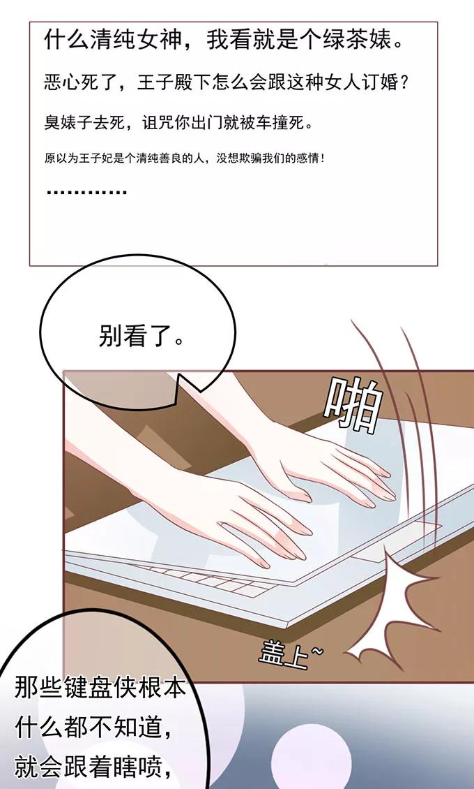 第137话-第137话