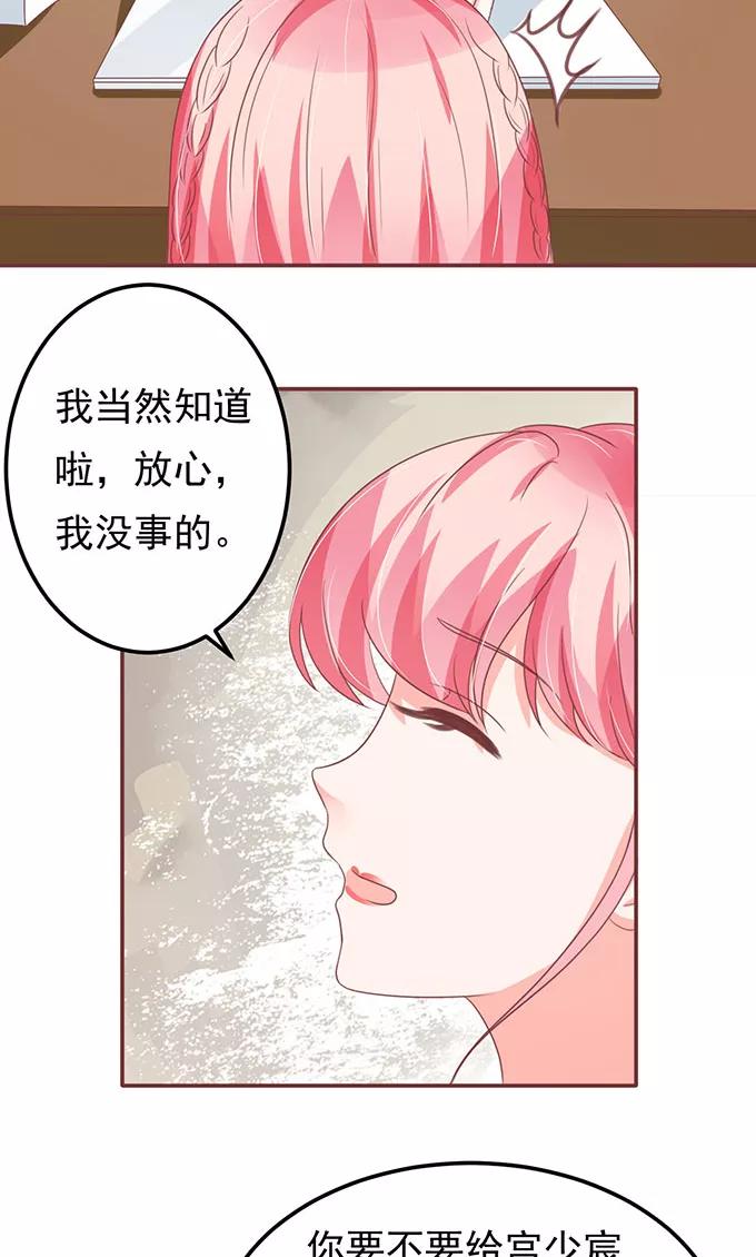 第137话-第137话