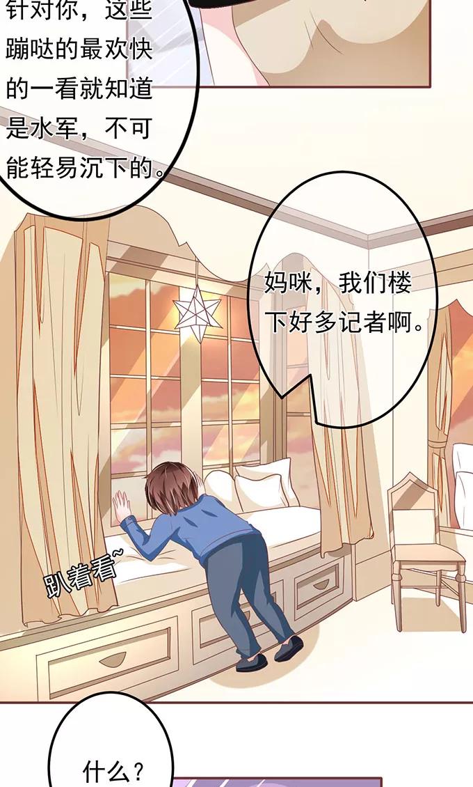 第137话-第137话