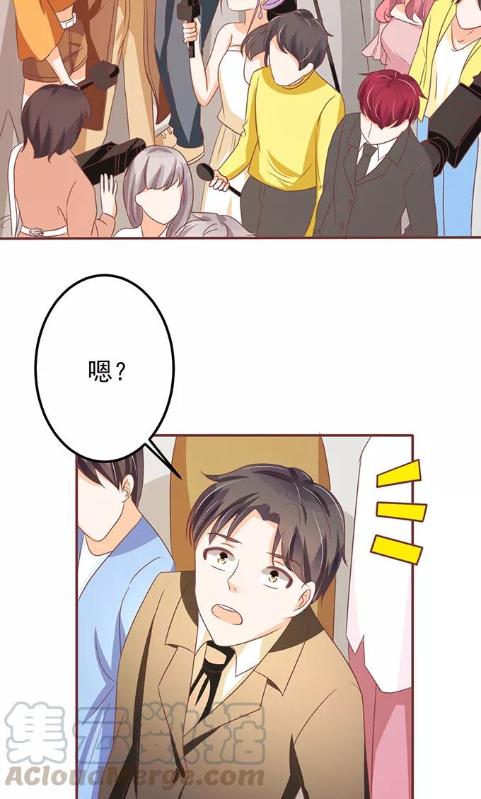 第137话-第137话