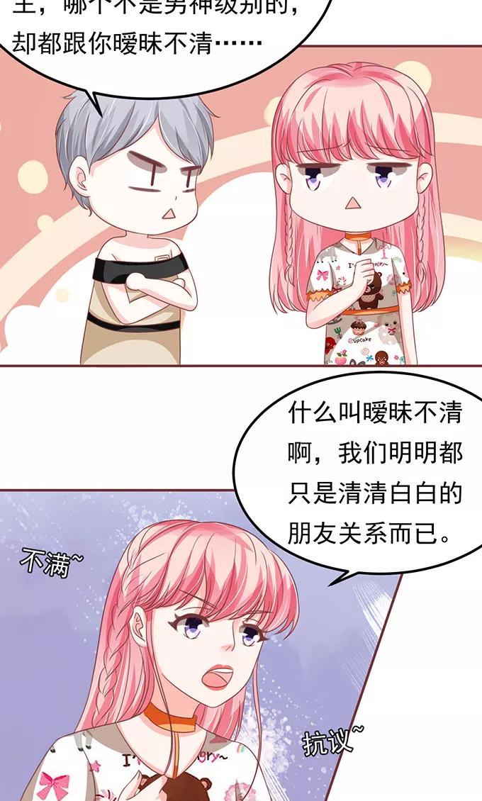 第137话-第137话