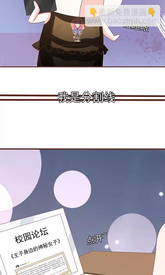 第137话-第137话