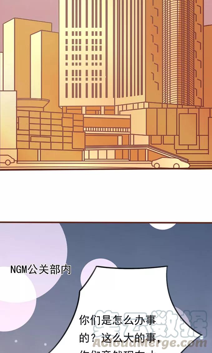 第137话-第137话