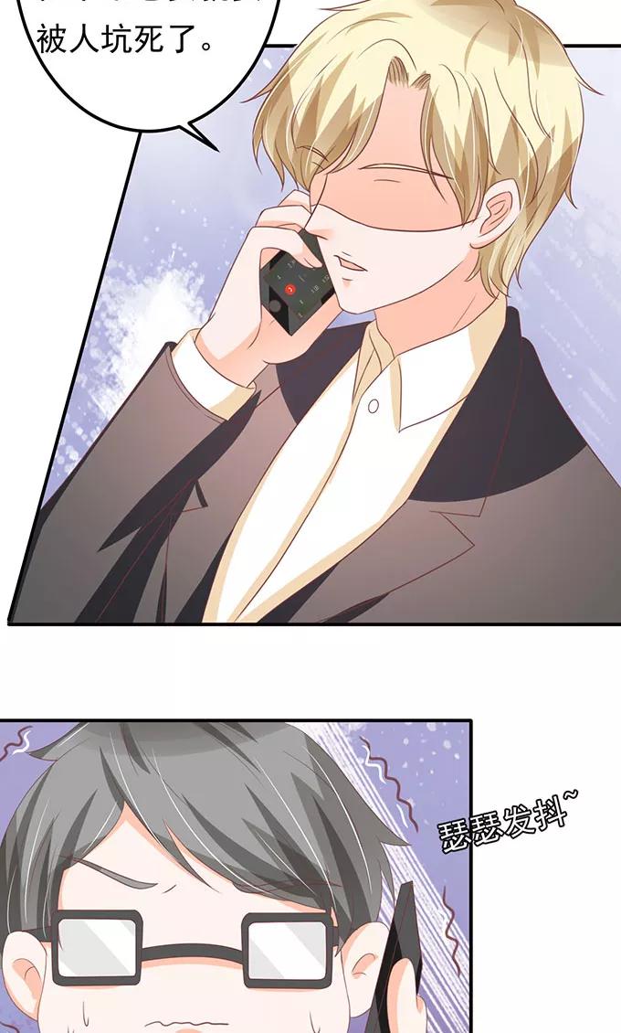 第139话-第139话