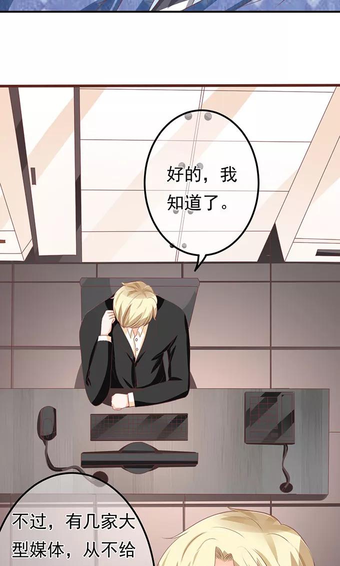 第139话-第139话