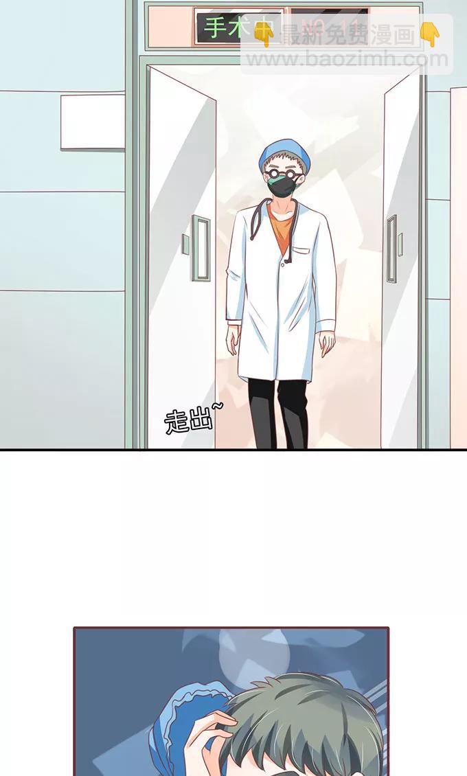 第139话-第139话