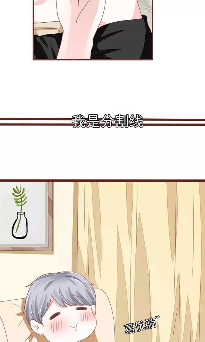 第139话-第139话